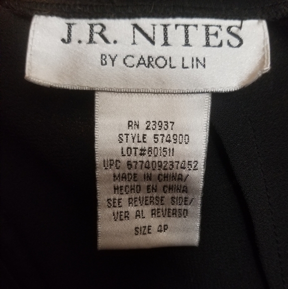 Black sheer double layered evening pants - Picture 2 of 2